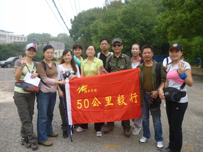 conew_p1070183.jpg