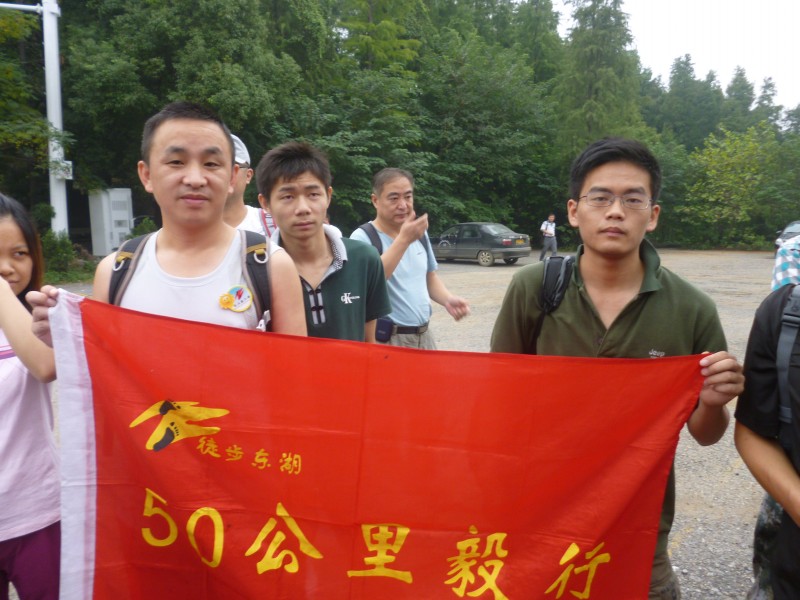 conew_p1070170.jpg
