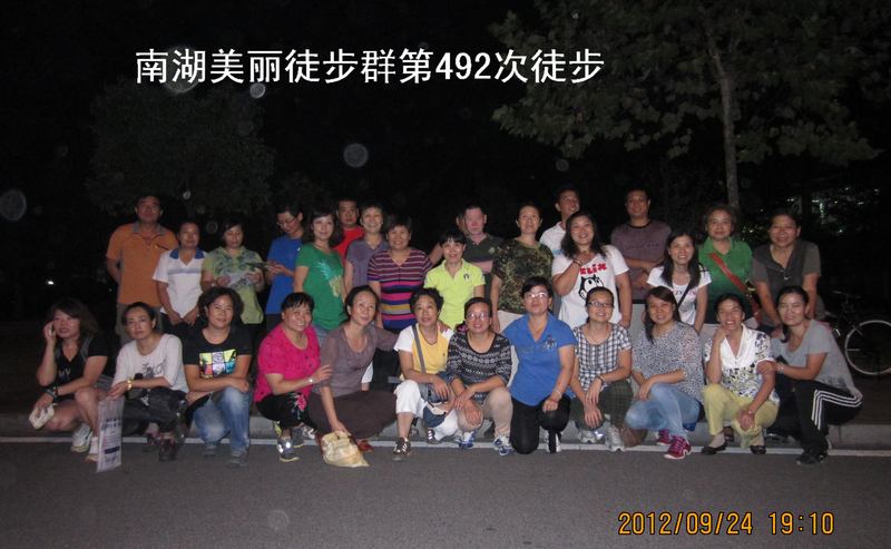 492Ӱ.jpg
