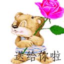 ͻ.gif