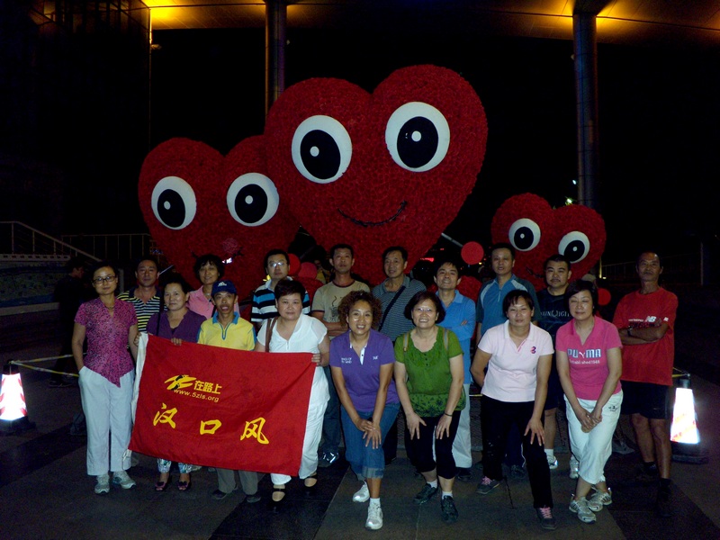 dscn5295.jpg