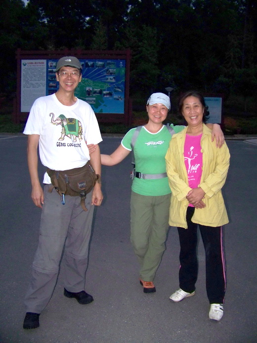 100_7908.jpg