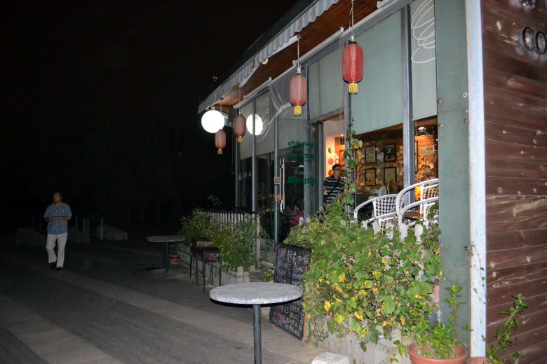 10 019_conew1.jpg