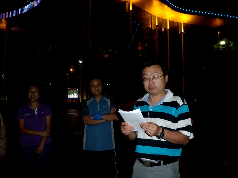 dscn5287.jpg