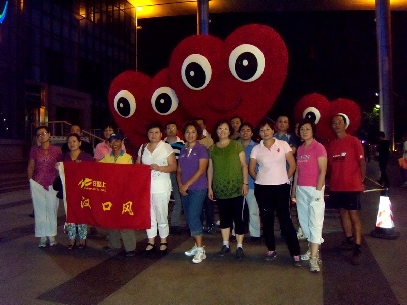 dscn5293.jpg