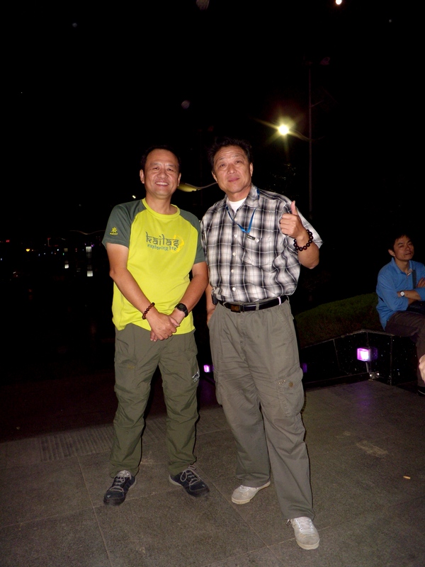 dscn5301.jpg