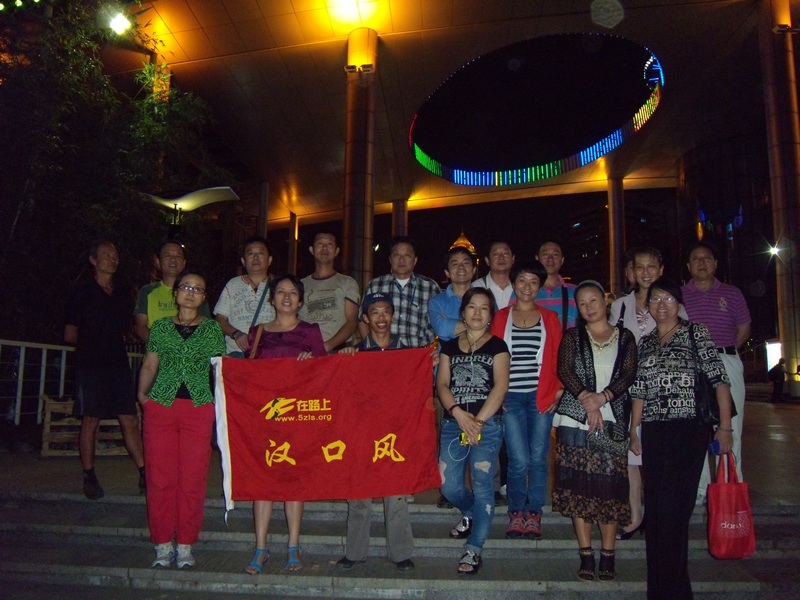 dscn5313.jpg