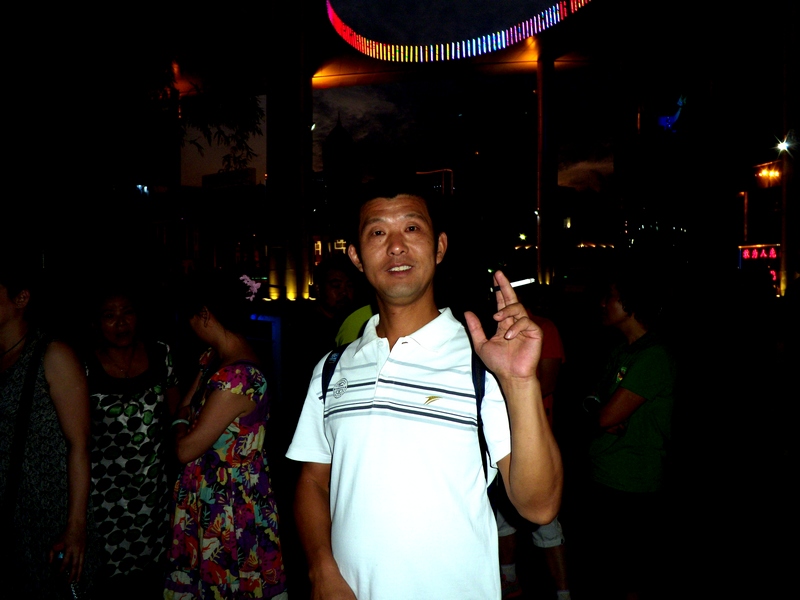 dscn5209.jpg