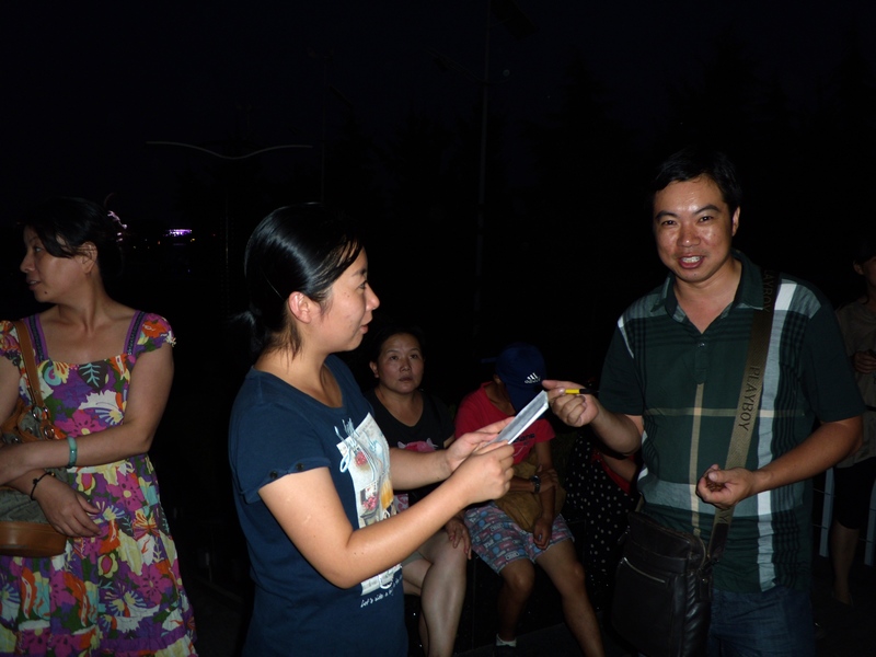 dscn5207.jpg