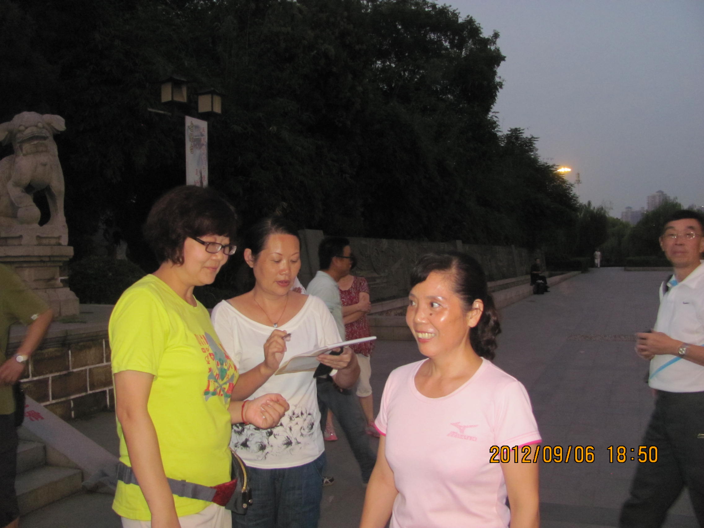  img_2811.jpg