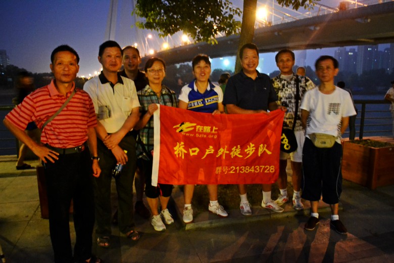 dsc_0001_conew1.jpg