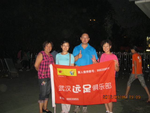 img_6861.jpg