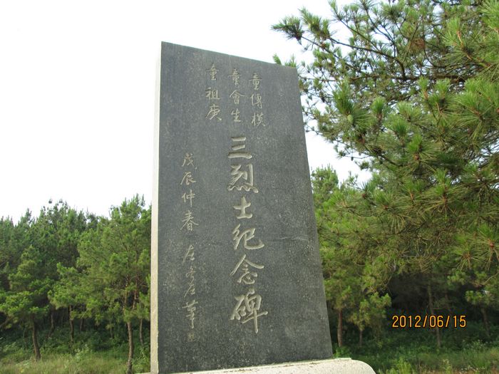 Ƭ 097.jpg