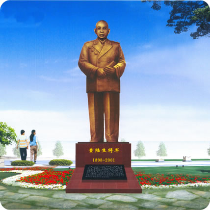 tonglusheng.jpg