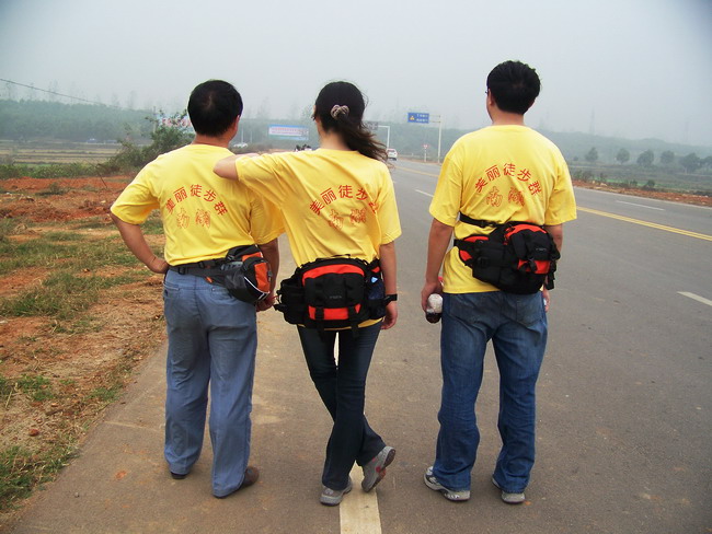 2009112102517.jpg