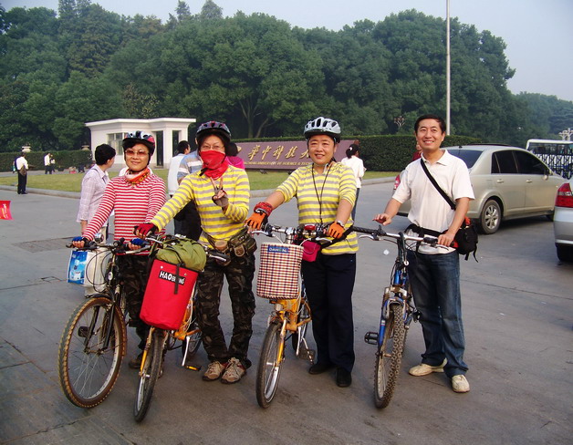 2009111224052.jpg