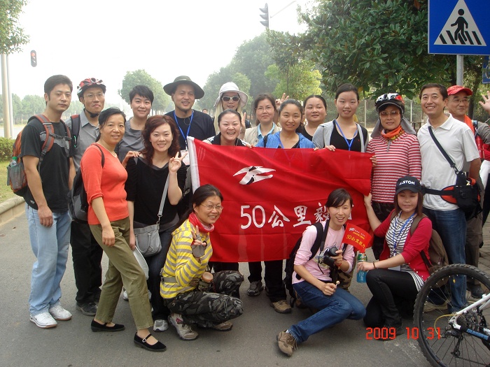 2009112111912.jpg