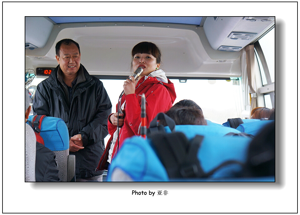 DSC01441A.jpg