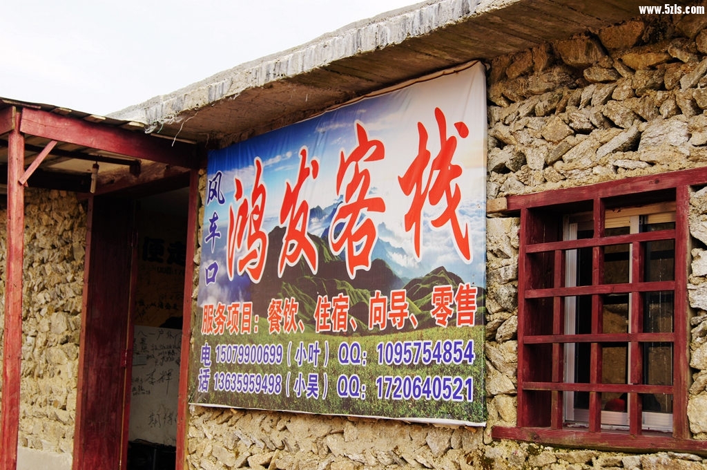 DSC03179.JPG