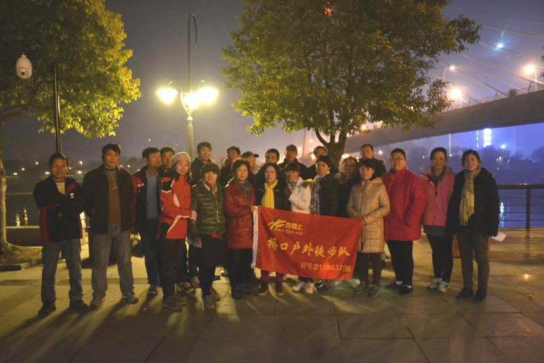 dsc_0003_conew1.jpg