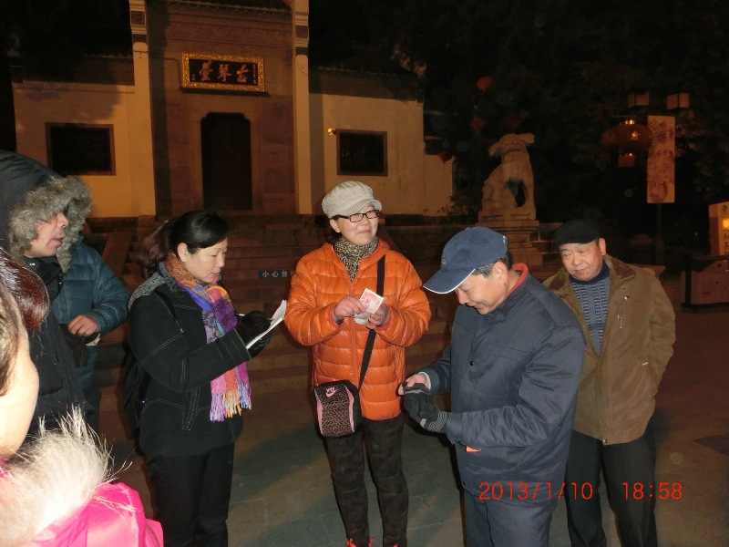 cimg3662.jpg