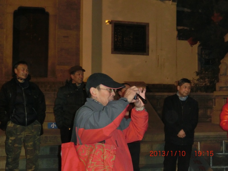 cimg3672.jpg