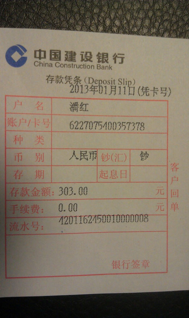imag0176.jpg