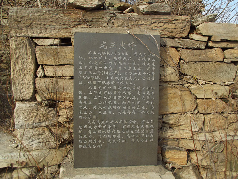 dscf0553_.jpg