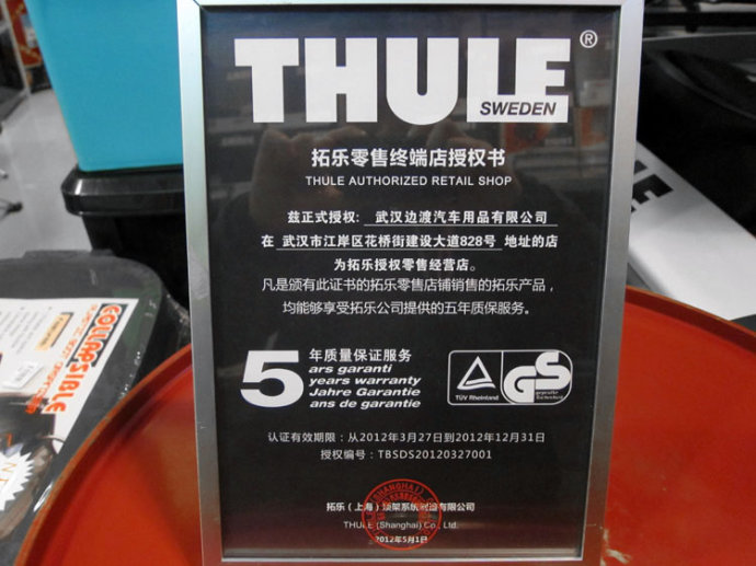 63908eb8td3004ace563f&690.jpg