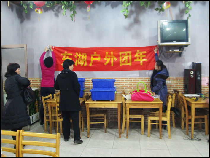 2013Ⱥ 001.jpg
