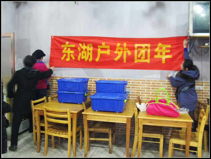 2013Ⱥ 002.jpg