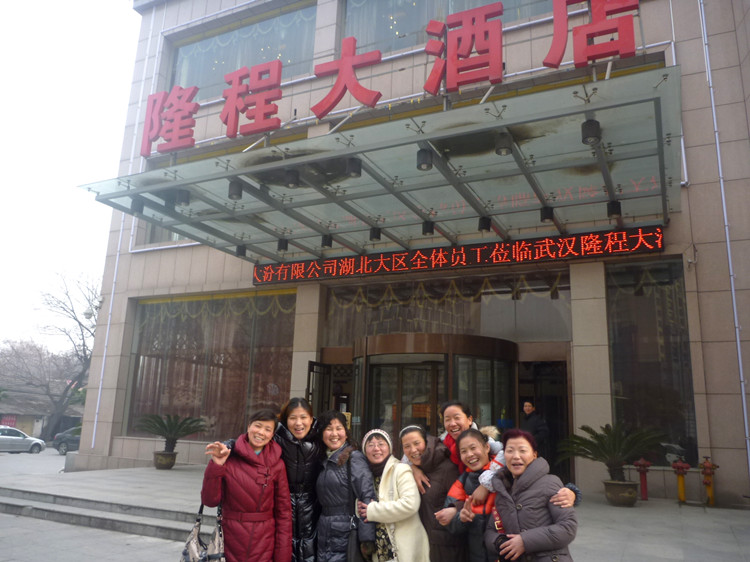 p1130788_.jpg