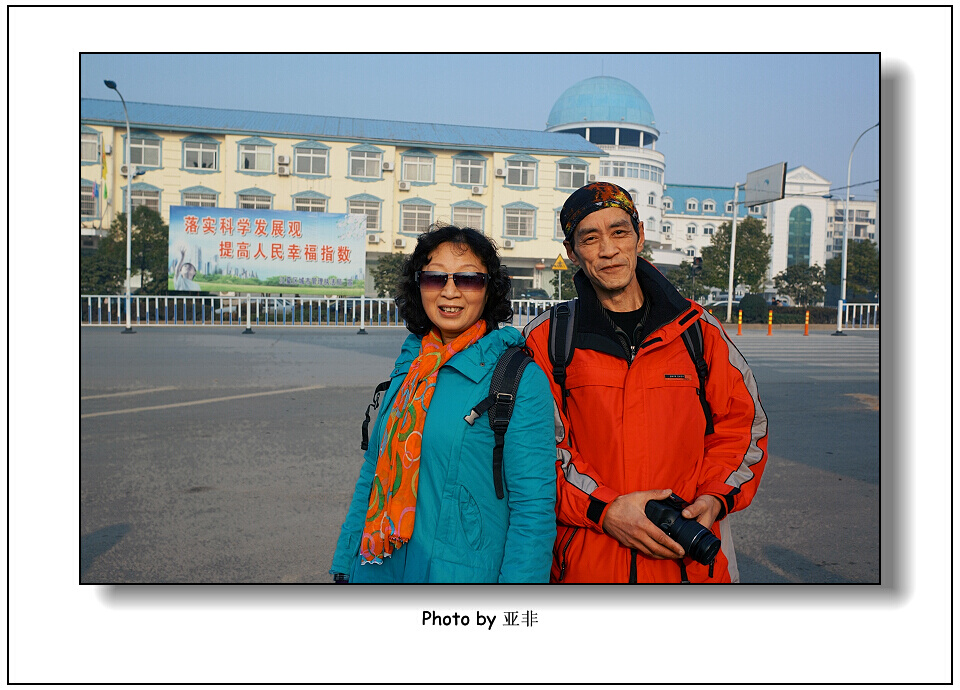 dsc03248a.jpg
