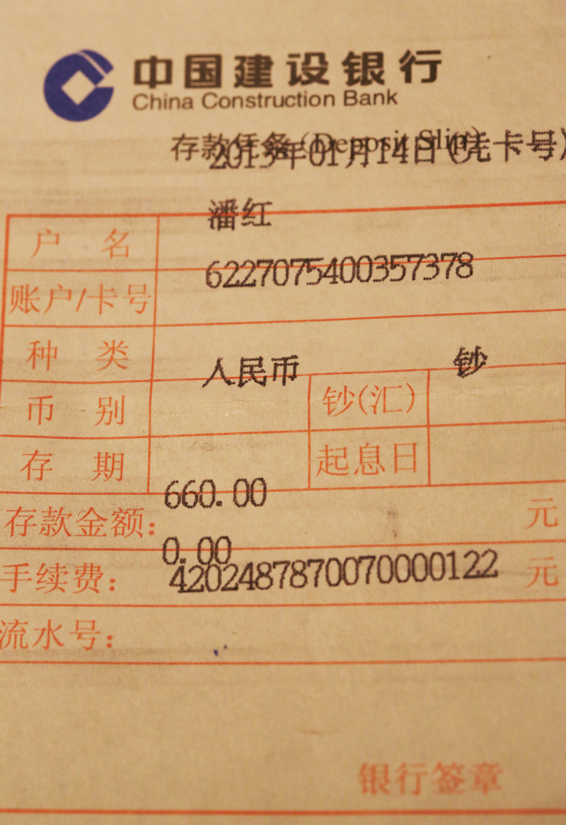 6u0b8297.jpg