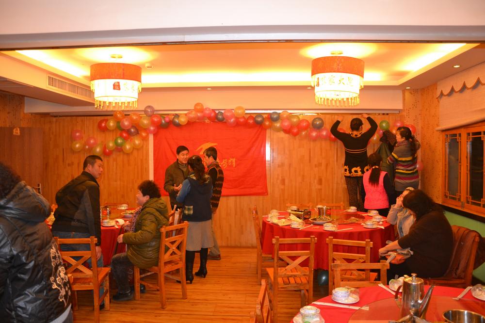 2013.1.15Ź԰Ⱥ001.jpg
