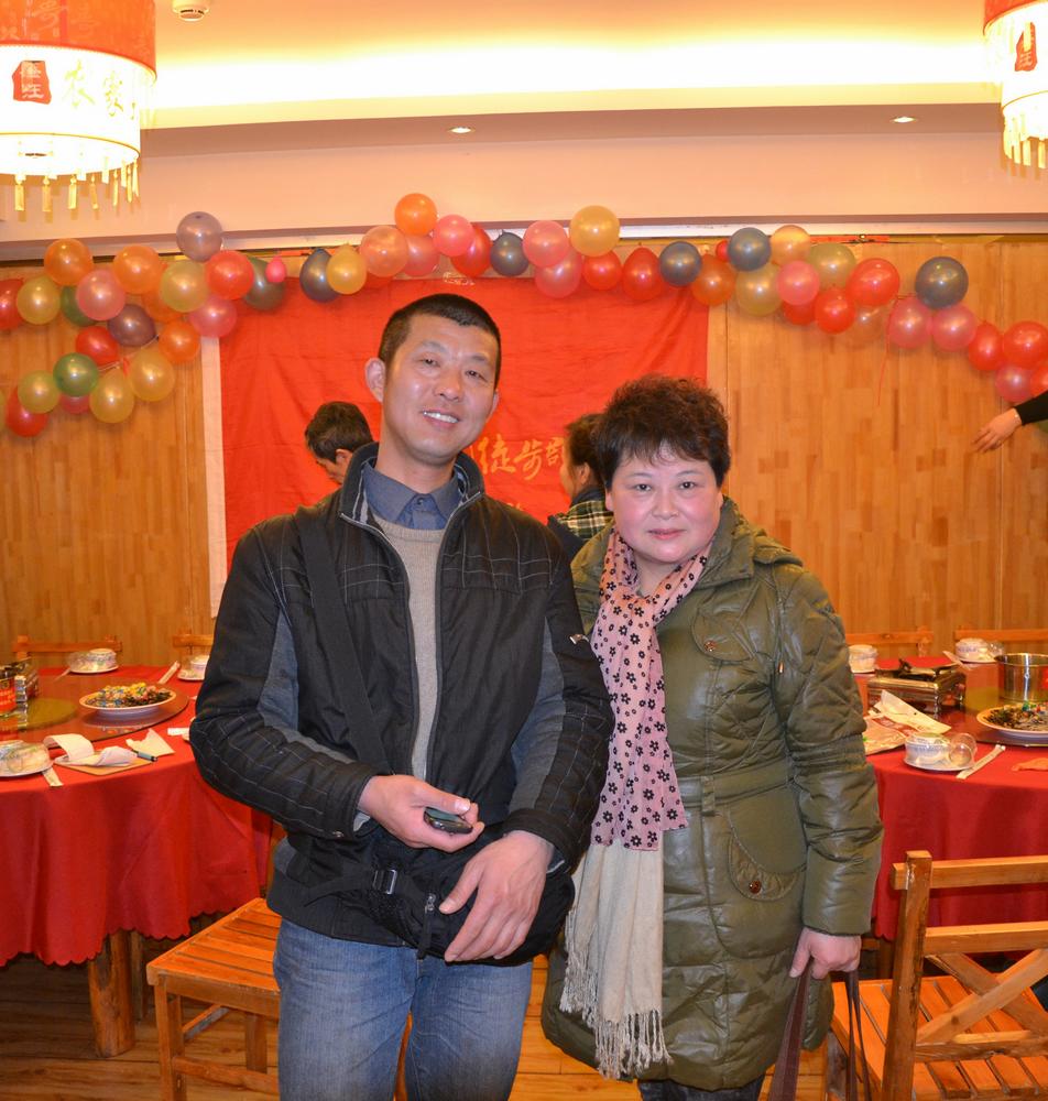 2013.1.15Ź԰Ⱥ002.jpg