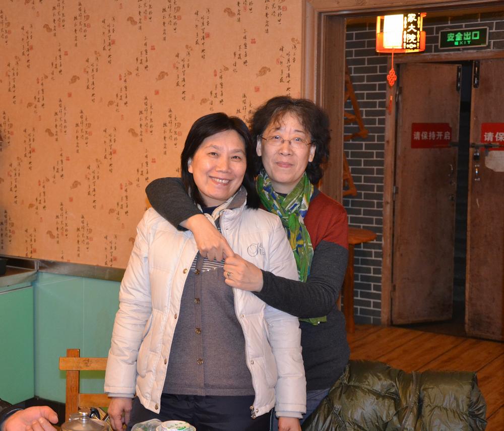 2013.1.15Ź԰Ⱥ008.jpg