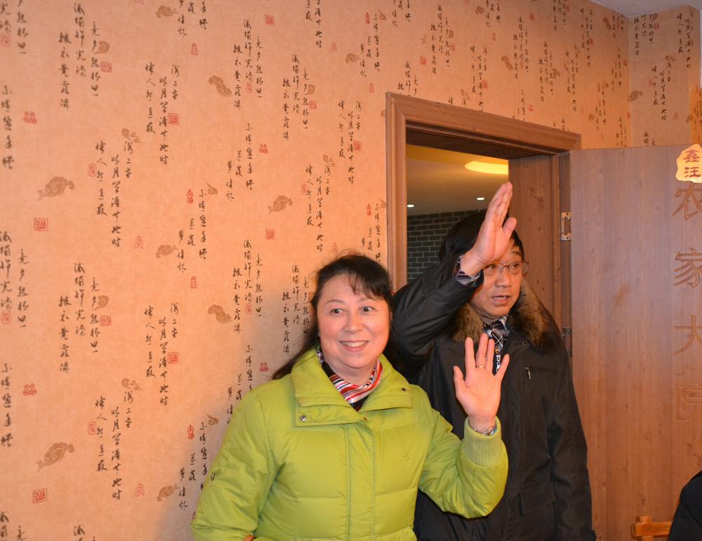 2013.1.15Ź԰Ⱥ013.jpg