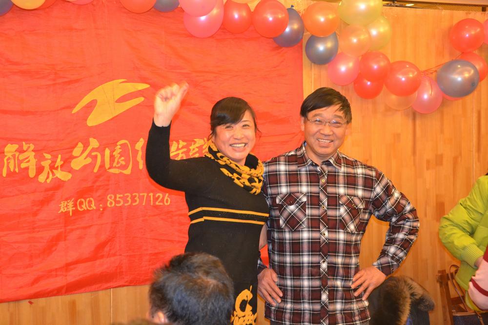2013.1.15Ź԰Ⱥ018.jpg