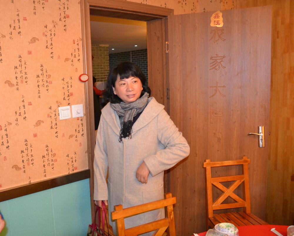 2013.1.15Ź԰Ⱥ020.jpg