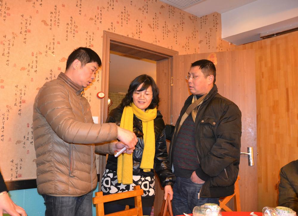 2013.1.15Ź԰Ⱥ019.jpg