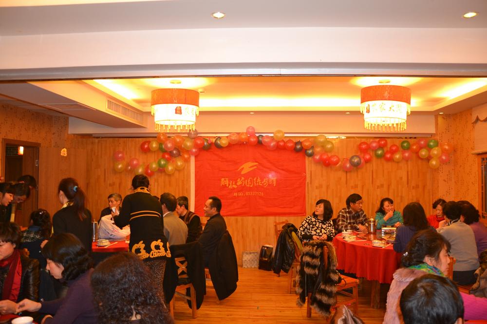 2013.1.15Ź԰Ⱥ025.jpg