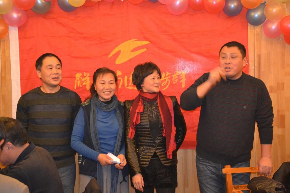 2013.1.15Ź԰Ⱥ028.jpg