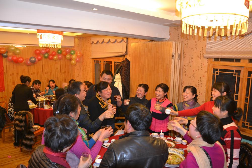2013.1.15Ź԰Ⱥ039.jpg