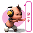 δ.gif