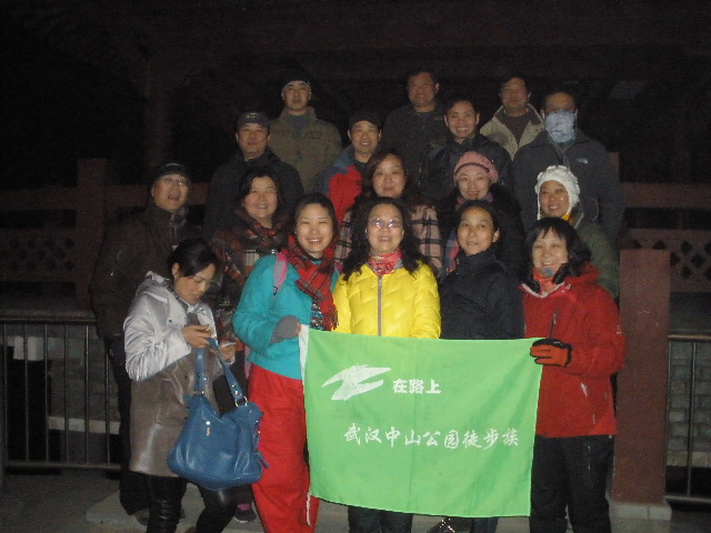 p1170135.jpg