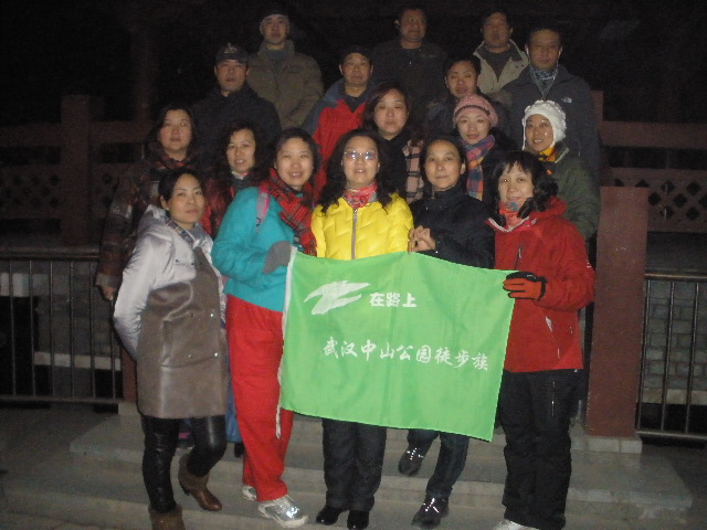 p1170134.jpg