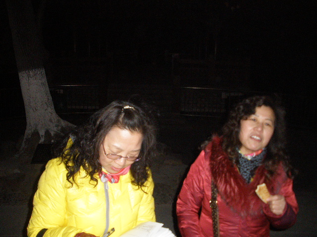 p1170131.jpg