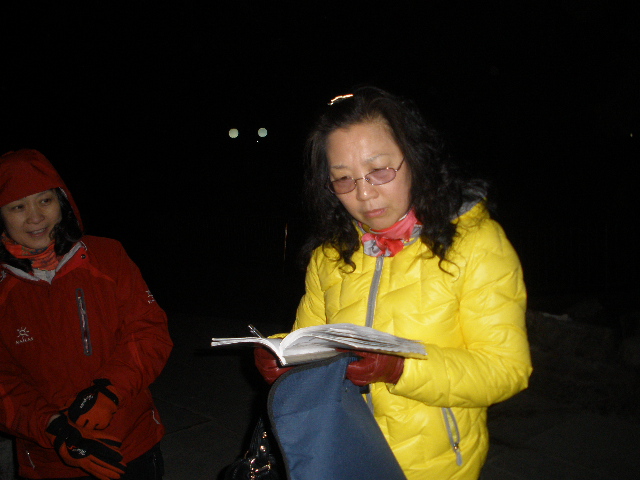 p1170130.jpg