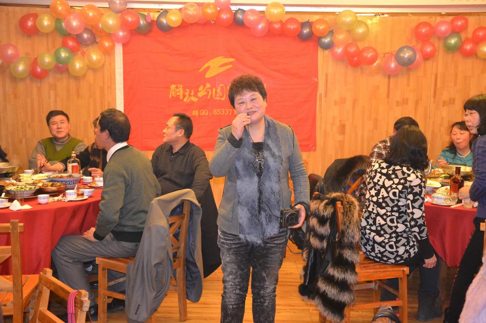 2013.1.15Ź԰Ⱥ042.jpg